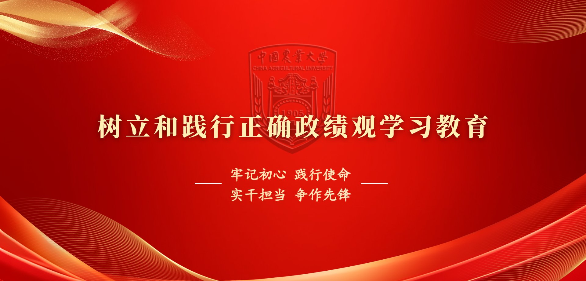 视频号