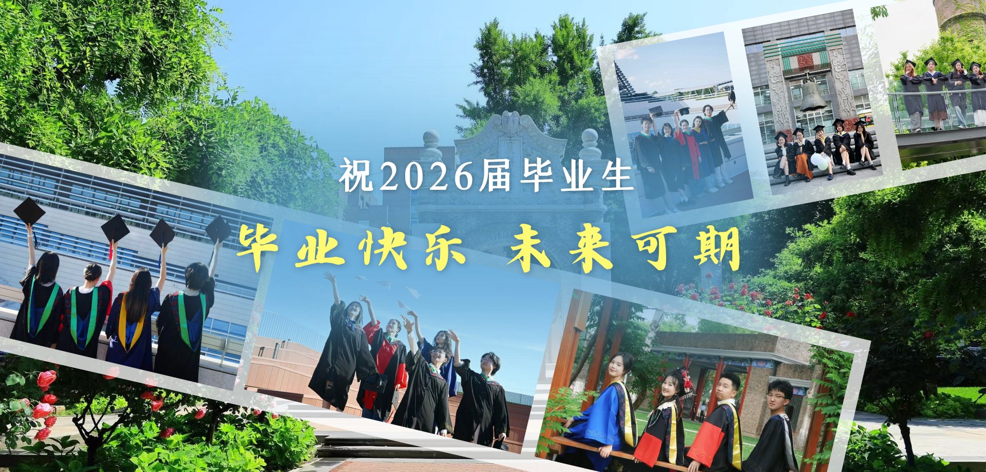 小红书