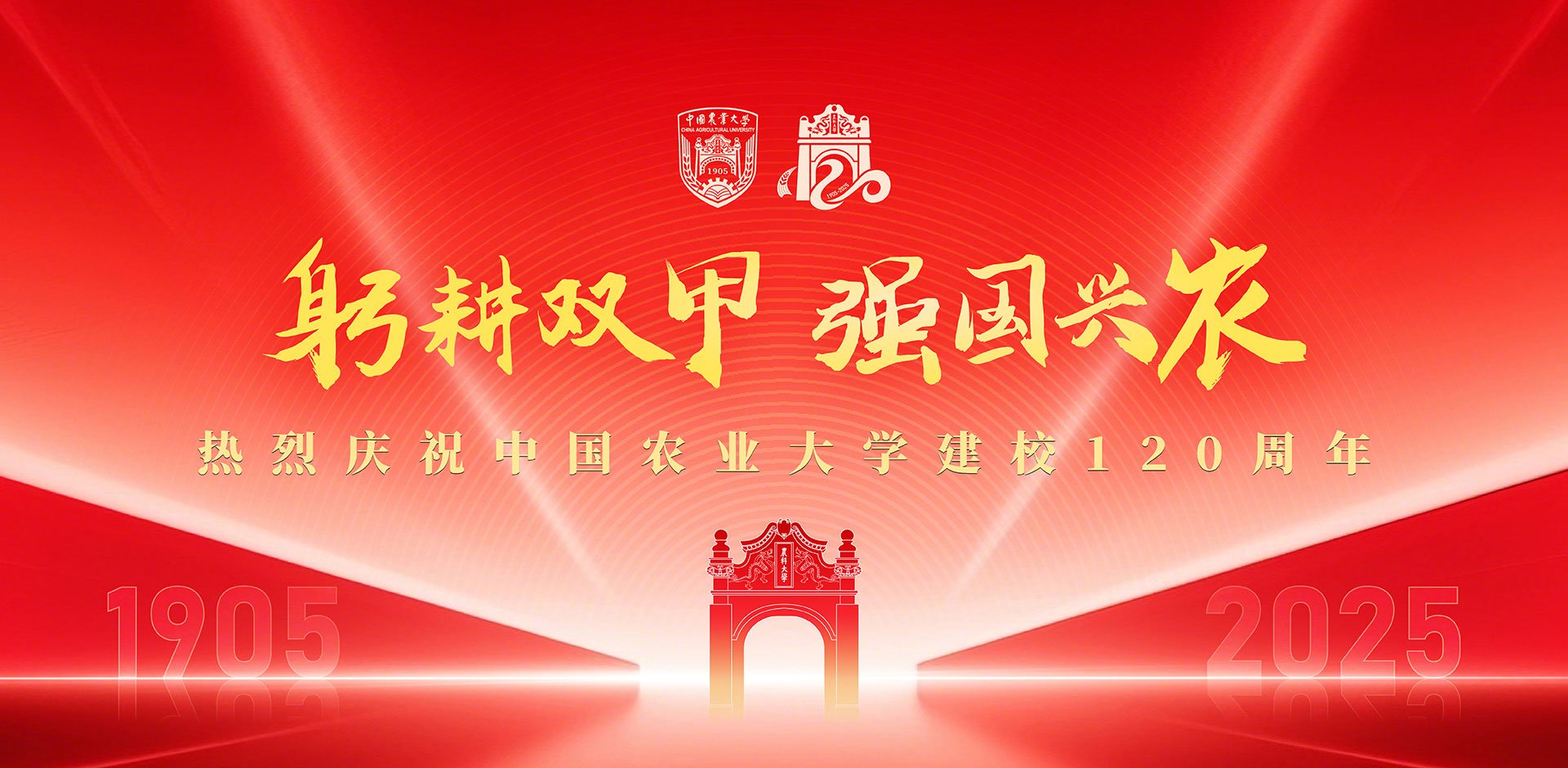 再进入全文