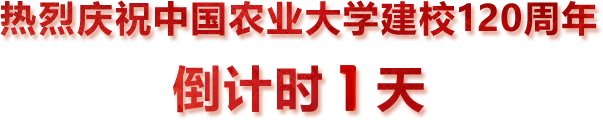 爱游戏体育官网优惠活动主页
