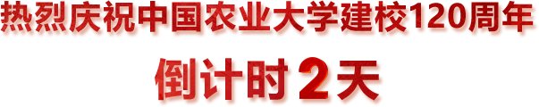 公开信息按发布时间滚动