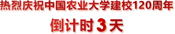 相关文章阅读「爱游戏体育官网优惠活动