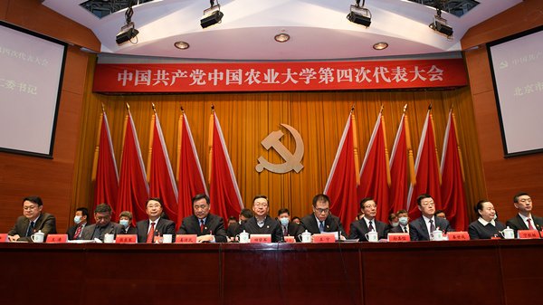 爱游戏体育注册优惠 版权所有 ©va