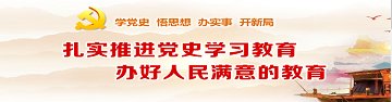 爱游戏体育成为国际米兰亚洲区官方合作