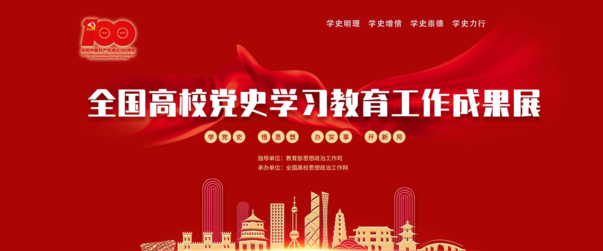 爱游戏体育成为国际米兰亚洲区官方合作伙伴