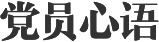 爱游戏体育