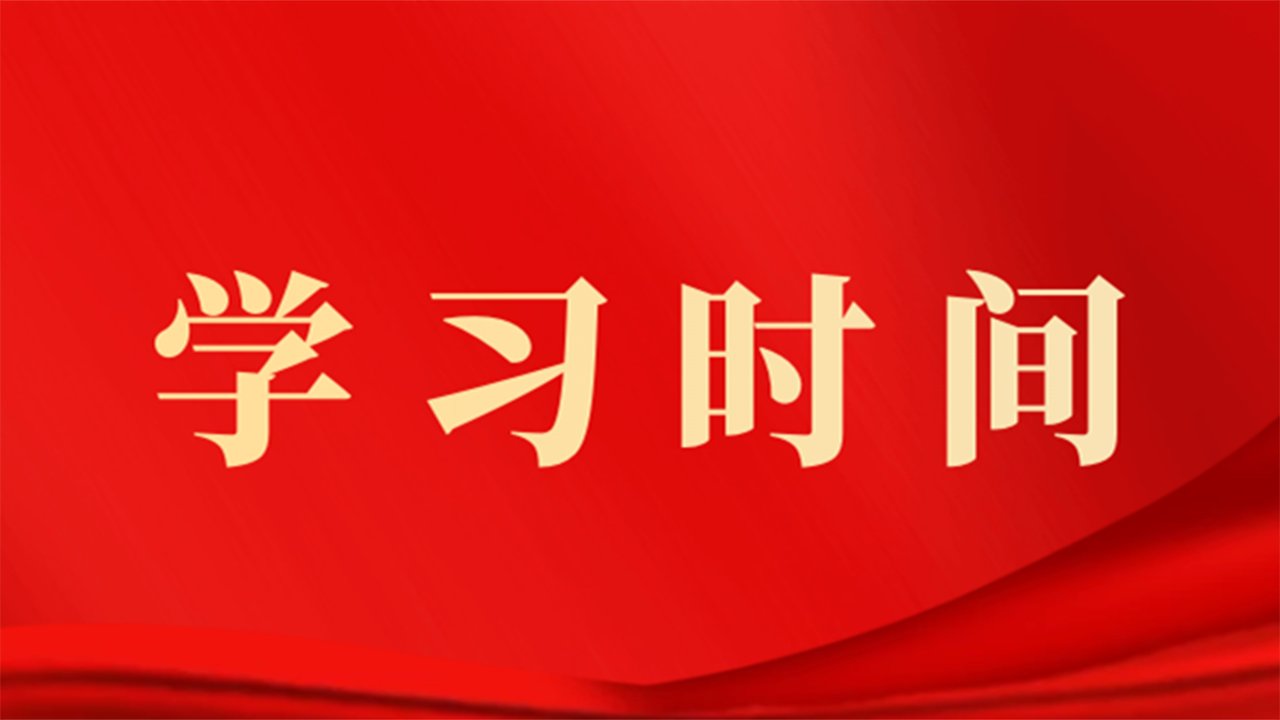 同题参见同栏目条目通常按更新顺序排列