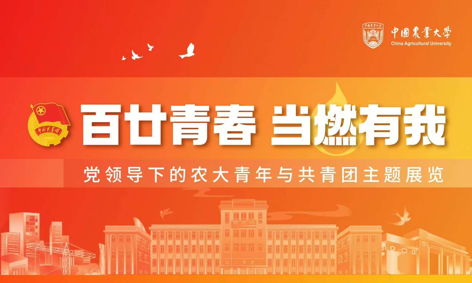 若从搜索引擎进入