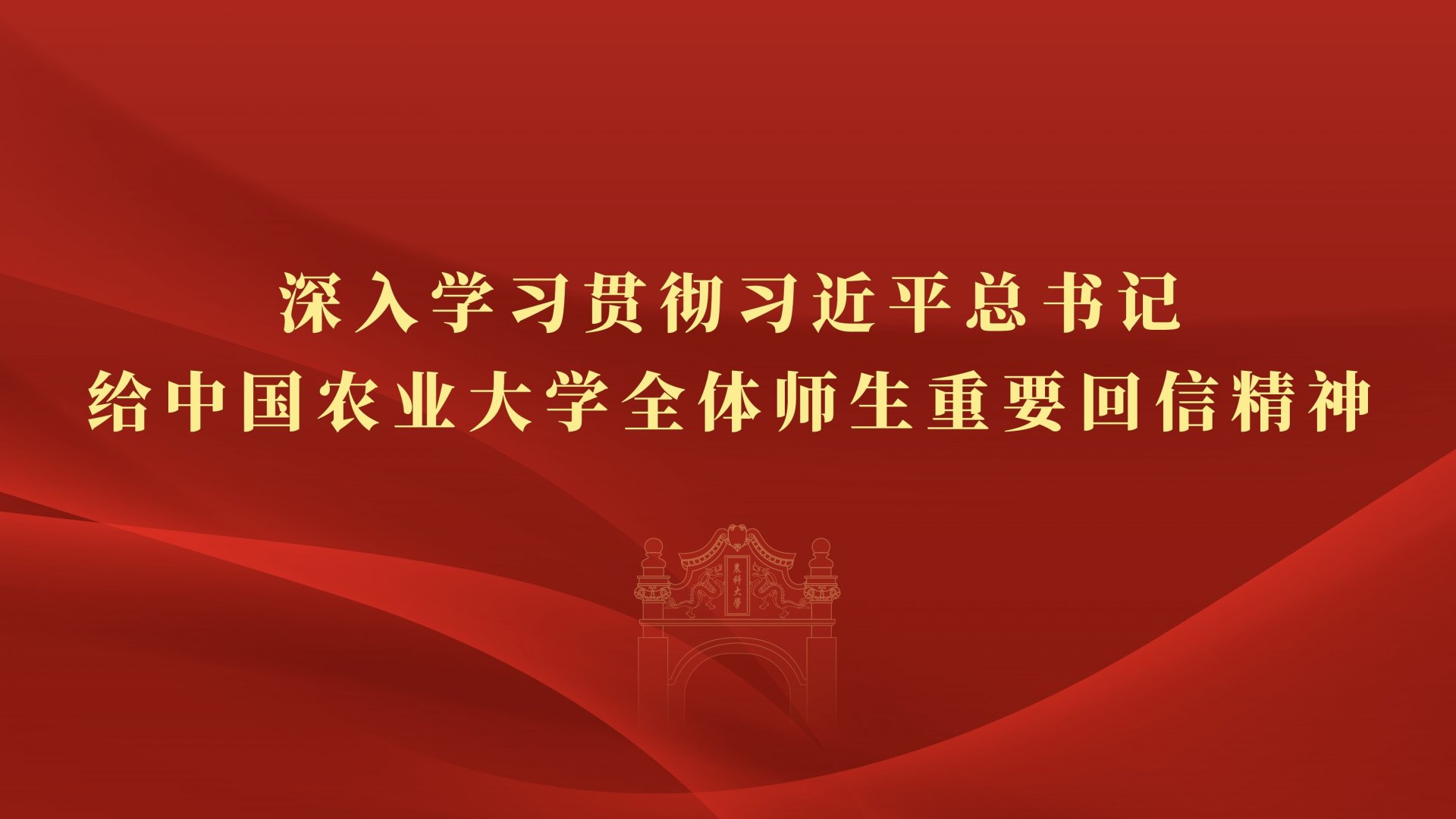 建议先扫读标题与摘要