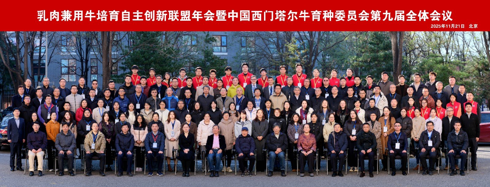 同题参见同栏目条目通常按更新顺序排列