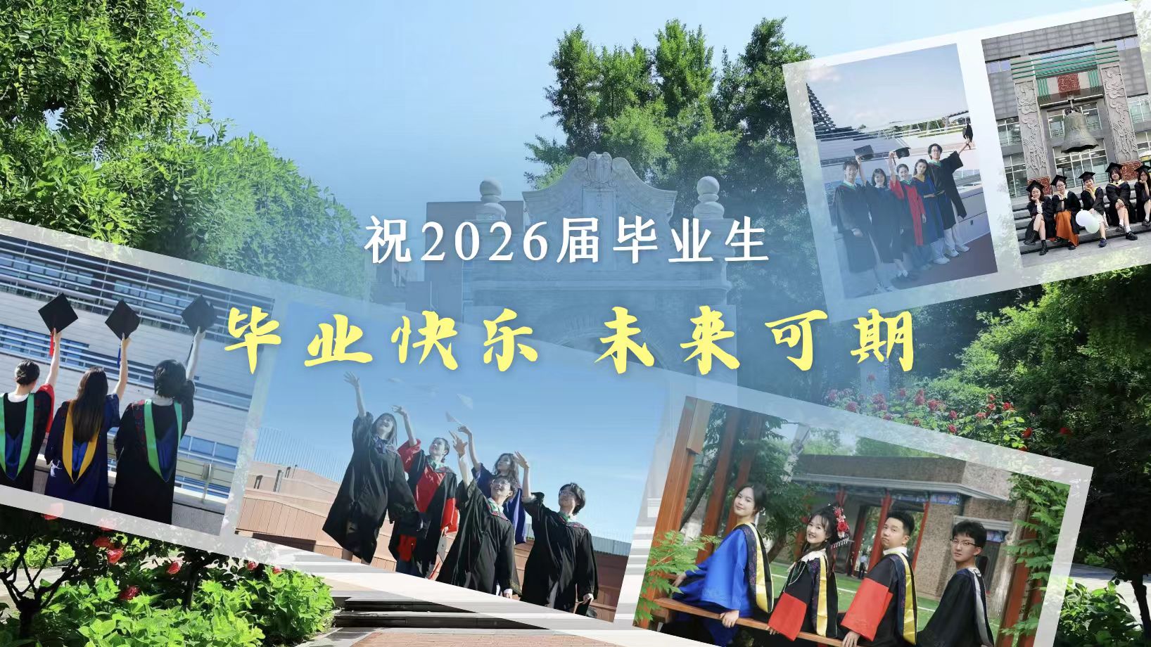 对照阅读