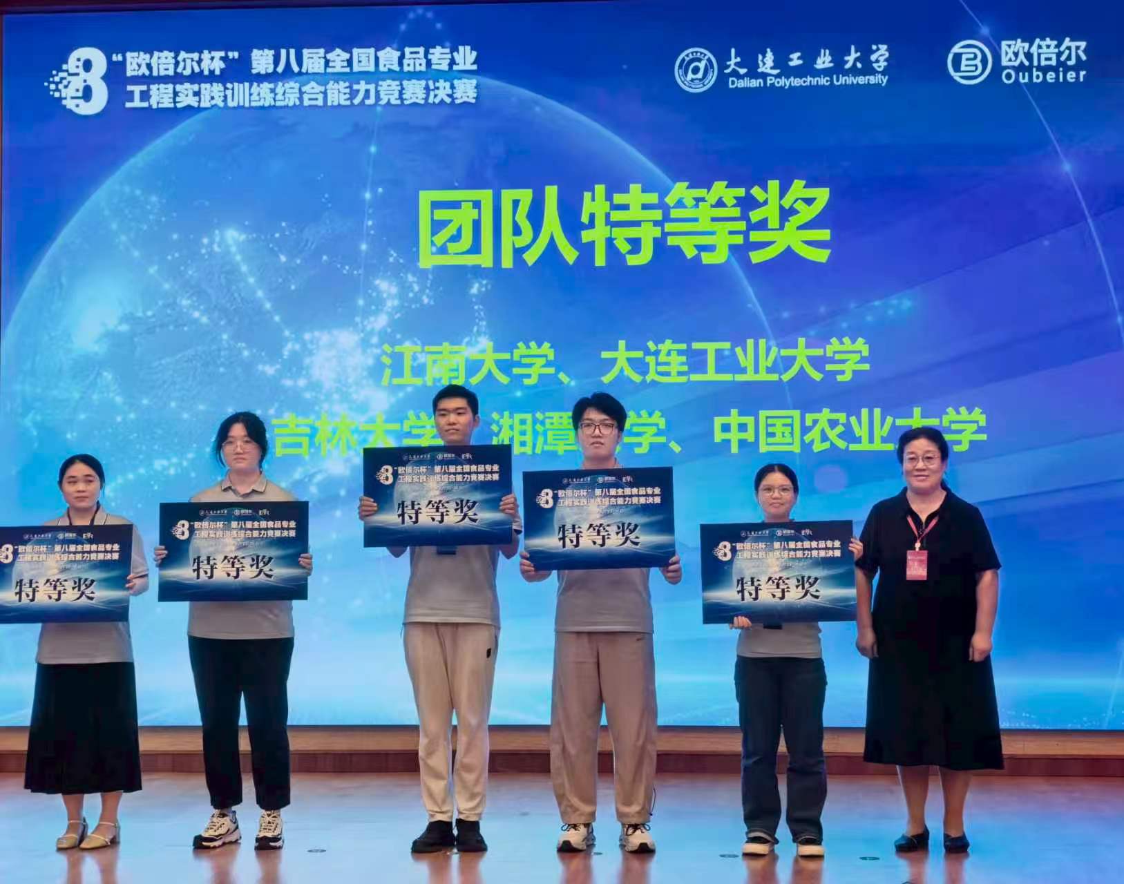 再进入全文