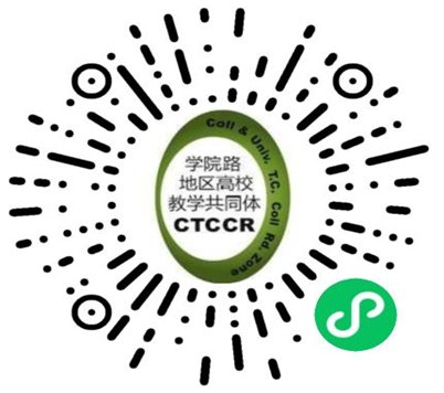 开设校际公共选修课87门次