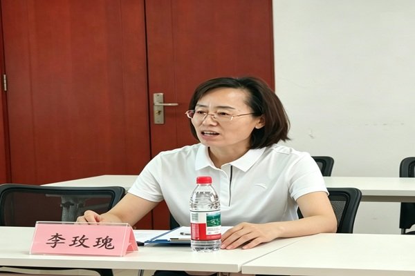 烟台爱游戏体育最新版下载人文与经济管
