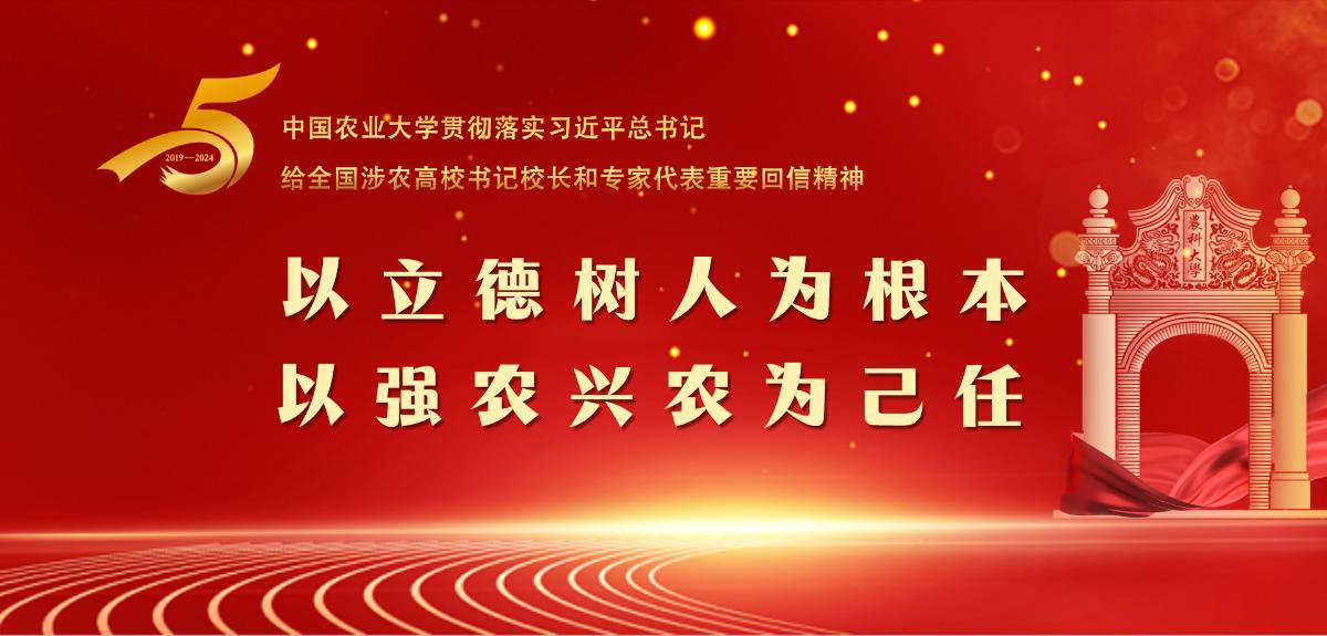 宣传部部长吕波到爱游戏体育调研推进新