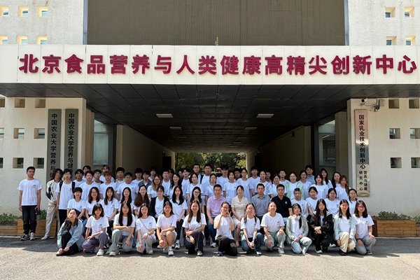 yyx.jpg 生物工程专业座谈会暨团队见面会在营养