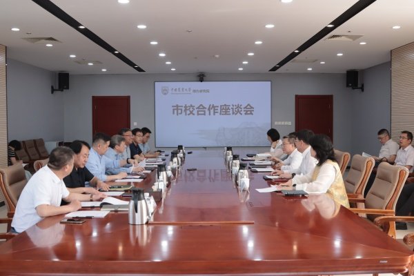 课程爱游戏体育是研究生培养过程中的重