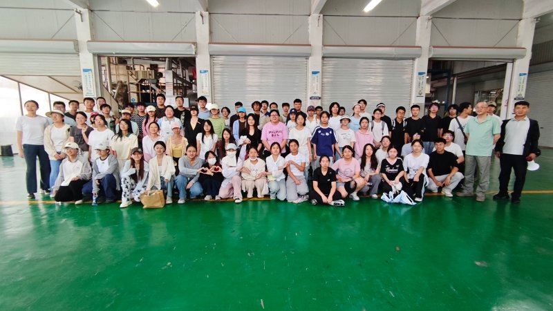 企业单位与工程爱游戏体育手机版登录现